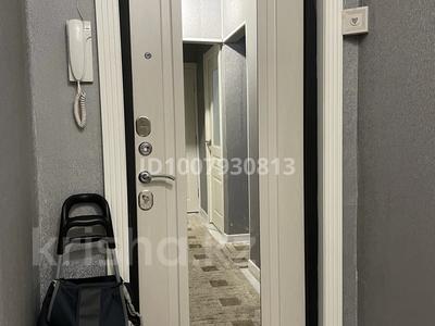 3-бөлмелі пәтер · 75 м² · 1/5 қабат, 8-й мкр 3, бағасы: 20.5 млн ₸ в Актау