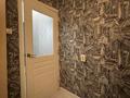 3-бөлмелі пәтер · 75 м² · 1/5 қабат, 8-й мкр 3, бағасы: 20.5 млн ₸ в Актау — фото 3