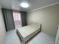 4-комнатная квартира · 130.6 м² · 4/9 этаж, Мкр. Береке 52 за 65 млн ₸ в Костанае — фото 10