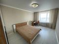 4-комнатная квартира · 130.6 м² · 4/9 этаж, Мкр. Береке 52 за 65 млн ₸ в Костанае — фото 11