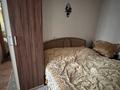 2-бөлмелі пәтер · 46 м² · 1/5 қабат, Независимости 15, бағасы: 8 млн ₸ в Сатпаев — фото 2