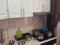 2-бөлмелі пәтер · 46 м² · 1/5 қабат, Независимости 15, бағасы: 8 млн ₸ в Сатпаев — фото 4