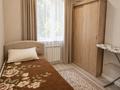 3-комнатная квартира · 70 м² · 3/12 этаж, Тулебаева 49/1 — ПРИЯТНАЯ КВАРТИРА, ДОСТОЙНЫЙ ЖК ДЛЯ ПРОЖИВАНИЯ за 600 000 ₸ в Алматы, Медеуский р-н — фото 14
