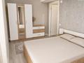 3-комнатная квартира · 70 м² · 3/12 этаж, Тулебаева 49/1 — ПРИЯТНАЯ КВАРТИРА, ДОСТОЙНЫЙ ЖК ДЛЯ ПРОЖИВАНИЯ за 600 000 ₸ в Алматы, Медеуский р-н — фото 2