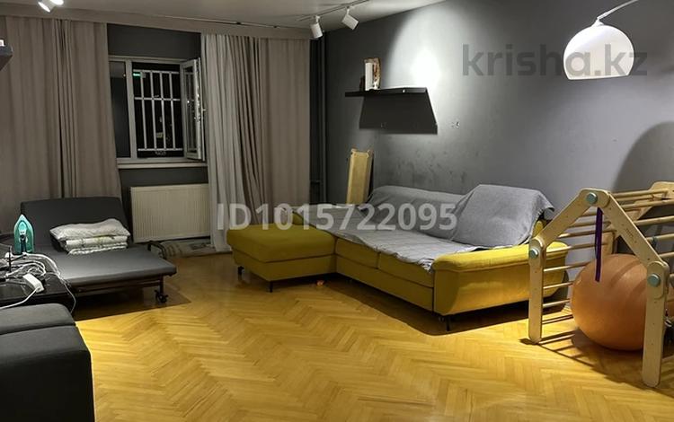 2-комнатная квартира · 70 м², Мкр «Самал» 8 за 50 млн ₸ в Астане, Сарыарка р-н — фото 2