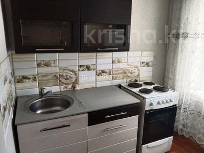 1-комнатная квартира · 38 м² · 2/5 этаж, Бауржан Момышулы 64 за 70 000 ₸ в Экибастузе