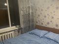2 комнаты · 45 м² · 3/4 этаж, мкр №12 7 — Шаляпина Алтынсарина за 90 000 ₸ в Алматы, Ауэзовский р-н — фото 6
