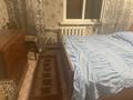 2 комнаты · 45 м² · 3/4 этаж, мкр №12 7 — Шаляпина Алтынсарина за 90 000 ₸ в Алматы, Ауэзовский р-н — фото 7