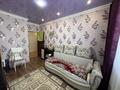 3-комнатная квартира · 78 м² · 5/5 этаж, мкр 8, Рыскулова 192/3 — Сатпаева-Рыскулова за 26.5 млн ₸ в Актобе — фото 11