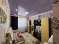 3-комнатная квартира · 78 м² · 5/5 этаж, мкр 8, Рыскулова 192/3 — Сатпаева-Рыскулова за 26.5 млн ₸ в Актобе — фото 7