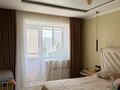 3-комнатная квартира · 70 м² · 8/10 этаж, Р.Кошкарбаева 15 за 41 млн ₸ в Астане, Алматы р-н — фото 7