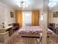 2-комнатная квартира · 45.1 м² · 3/5 этаж, Парковая 128 за 12.3 млн 〒 в Рудном