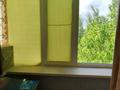 2-комнатная квартира · 45.1 м² · 3/5 этаж, Парковая 128 за 12.3 млн 〒 в Рудном — фото 24