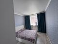 3-комнатная квартира · 78 м² · 4/5 этаж, Пр Сатпаева — Тойбастар за 39 млн ₸ — фото 14