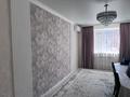 3-комнатная квартира · 78 м² · 4/5 этаж, Пр Сатпаева — Тойбастар за 39 млн ₸ — фото 22