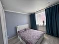 3-комнатная квартира · 78 м² · 4/5 этаж, Пр Сатпаева — Тойбастар за 39 млн ₸ — фото 25