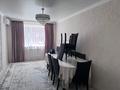 3-комнатная квартира · 78 м² · 4/5 этаж, Пр Сатпаева — Тойбастар за 39 млн ₸ — фото 30