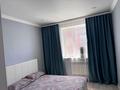 3-комнатная квартира · 78 м² · 4/5 этаж, Пр Сатпаева — Тойбастар за 39 млн ₸ — фото 39