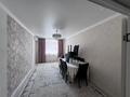 3-комнатная квартира · 78 м² · 4/5 этаж, Пр Сатпаева — Тойбастар за 39 млн ₸ — фото 40