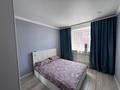 3-комнатная квартира · 78 м² · 4/5 этаж, Пр Сатпаева — Тойбастар за 39 млн ₸ — фото 8