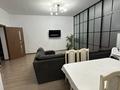 2-комнатная квартира · 72 м² · 16/21 этаж, Гагарина 133/8 — Гагарина угол Мынбаева за 55 млн ₸ в Алматы, Бостандыкский р-н — фото 3