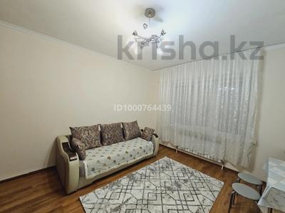 Продажа квартир в Астане: 1-комнатная квартира · 22.8 м² · 6/13 этаж, Кошкарбаева 66/1 за 10.7 млн 〒 1-комнатная квартира · 22.8 м² · 6/13 этаж, Кошкарбаева 66/1 за 10.7 млн 〒 в Астане, Алматы р-н