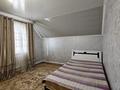 Жеке үй · 6 бөлме · 350 м² · 10 жүзд., Гибадуллы Мырзагалиева, бағасы: 700 000 ₸ в Алматы, Ауэзовский р-н — фото 15
