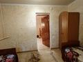 Жеке үй · 6 бөлме · 350 м² · 10 жүзд., Гибадуллы Мырзагалиева, бағасы: 700 000 ₸ в Алматы, Ауэзовский р-н — фото 20