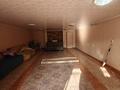 Жеке үй · 6 бөлме · 350 м² · 10 жүзд., Гибадуллы Мырзагалиева, бағасы: 700 000 ₸ в Алматы, Ауэзовский р-н — фото 22