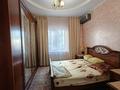 Жеке үй · 6 бөлме · 350 м² · 10 жүзд., Гибадуллы Мырзагалиева, бағасы: 700 000 ₸ в Алматы, Ауэзовский р-н — фото 32