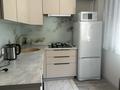 1-бөлмелі пәтер · 35 м² · 2/9 қабат, Айтеке би 200, бағасы: 15 000 ₸ в Алматы, Алмалинский р-н — фото 8