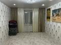 3-комнатная квартира · 62 м² · 2/9 этаж, 50 лет октября 55 за 20 млн ₸ в Рудном — фото 2