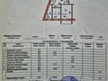 4-бөлмелі пәтер · 78.2 м² · 4/5 қабат, Конституции Казахстана, бағасы: 26 млн ₸ в Петропавловске — фото 6