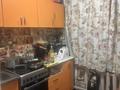 2-бөлмелі пәтер · 45 м² · 4/4 қабат, Пушкина 1, бағасы: 8 млн ₸ в Сатпаев — фото 4