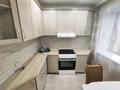 2-бөлмелі пәтер · 49 м² · 5/5 қабат, Абая 111 — Абая Шакарима, бағасы: 250 000 ₸ в Семее — фото 27