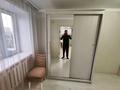 2-бөлмелі пәтер · 49 м² · 5/5 қабат, Абая 111 — Абая Шакарима, бағасы: 250 000 ₸ в Семее — фото 30
