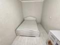 2-бөлмелі пәтер · 49 м² · 5/5 қабат, Абая 111 — Абая Шакарима, бағасы: 250 000 ₸ в Семее — фото 32