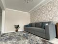 3-бөлмелі пәтер · 84.8 м² · 1/5 қабат, Жастар 37/1, бағасы: 32 млн ₸ в Усть-Каменогорске — фото 2
