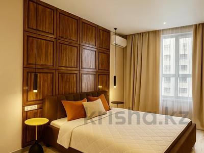 2-бөлмелі пәтер · 55 м² · 11/20 қабат, Тургут Озала 237 — Абая Баумана, бағасы: 18 000 ₸ в Алматы, Бостандыкский р-н