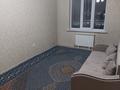 2-комнатная квартира · 56.4 м² · 5/9 этаж, мкр Нуркент, Мкр Нуркент (Алгабас-1) — Алматы арена за 250 000 ₸ в Алатауский р-н — фото 3