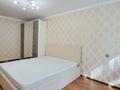 2-бөлмелі пәтер · 48.9 м² · 1/5 қабат, гоголя, бағасы: 24.8 млн ₸ в Костанае — фото 7