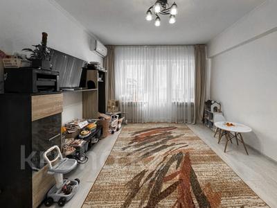 2-бөлмелі пәтер · 55 м² · 2/9 қабат, Гоголя 75 — Кунаева, бағасы: 47 млн ₸ в Алматы, Медеуский р-н
