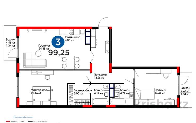 3-бөлмелі пәтер, 100.9 м², 2/9 қабат, База отдыха Теплый пляж — С ремонтом, готовая, бағасы: ~ 40.4 млн 〒 в Актау — фото 2