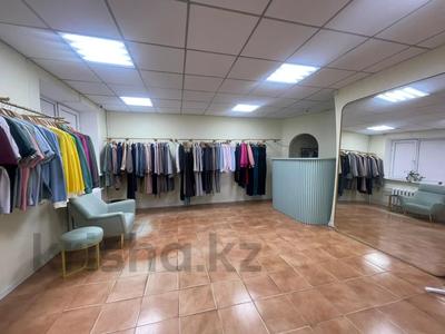 Свободное назначение • 40 м² за 700 000 〒 в Алматы, Алмалинский р-н