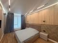 2-комнатная квартира · 56.1 м² · 6/8 этаж, Микрорайон Береке 77 за 43 млн ₸ в Костанае — фото 4
