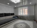 2-бөлмелі пәтер · 57 м² · 4/9 қабат, Юбилейный 8, бағасы: 25 млн ₸ в Костанае