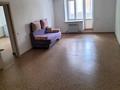1-комнатная квартира · 63 м² · 4/9 этаж, Ладожская — Назарбаева - ладожская за 180 000 ₸ в Павлодаре — фото 6