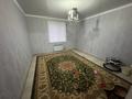 Отдельный дом · 8 комнат · 400 м² · 8 сот., мкр Самал-3 — Нурлытан көше, Төлеметов - Өтегенов қиылысы за 60 млн ₸ в Шымкенте, Абайский р-н — фото 3