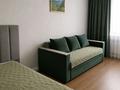 1-комнатная квартира · 32 м² · 2/5 этаж, Кеншелер 14 — М.Жусупа за 15 000 ₸ в Экибастузе — фото 2