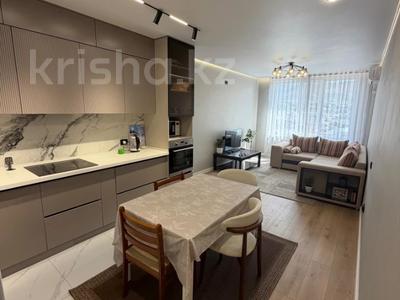 3-комнатная квартира · 80 м² · 9/9 этаж, Райымбек Батыра за 63 млн ₸ в 